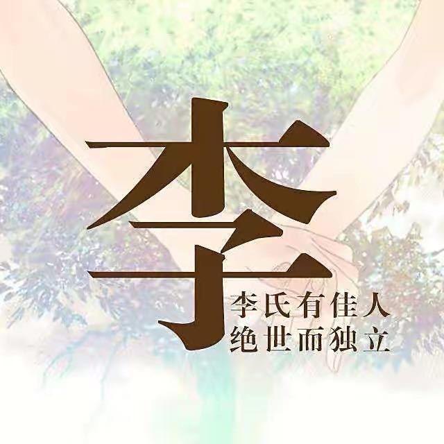 蓉蓉🍓