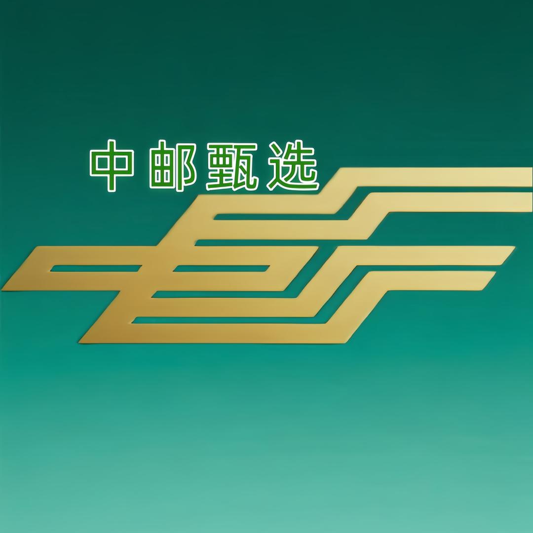 双鱼的鳞