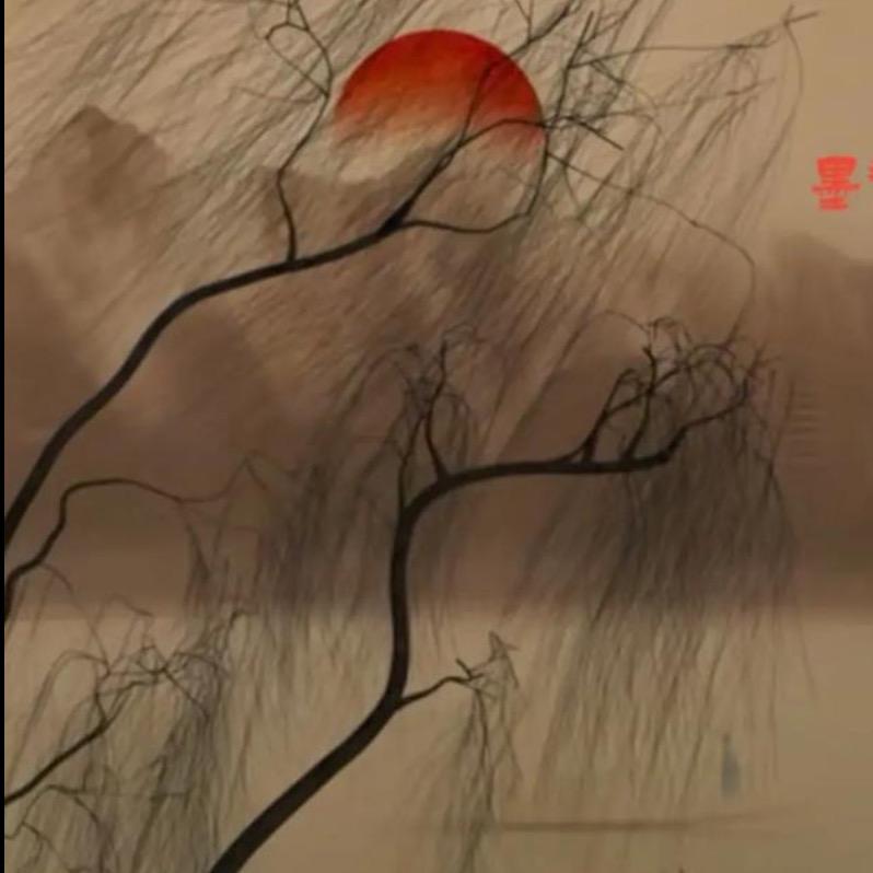 逍遥