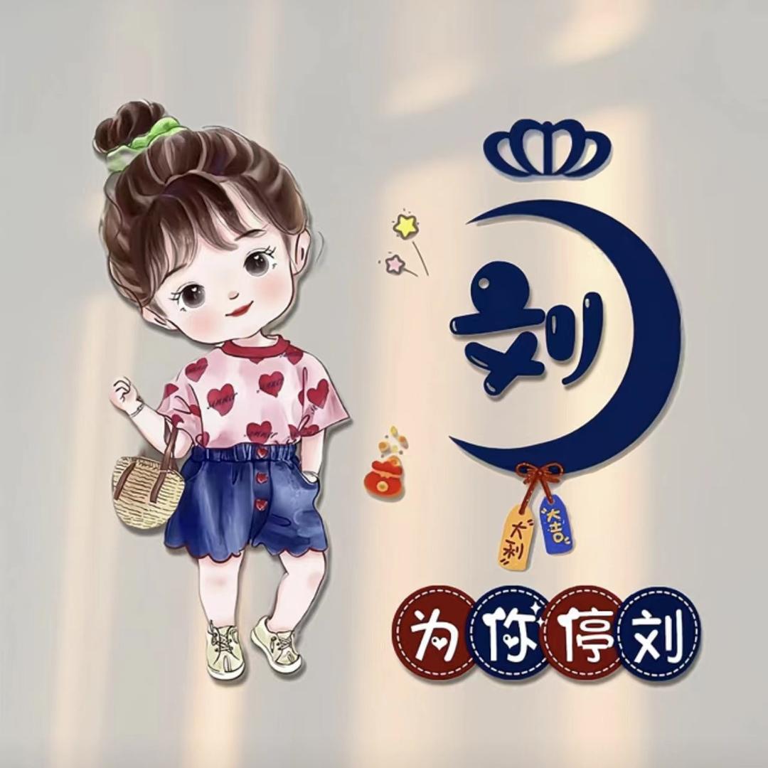 柠檬酸哒哒