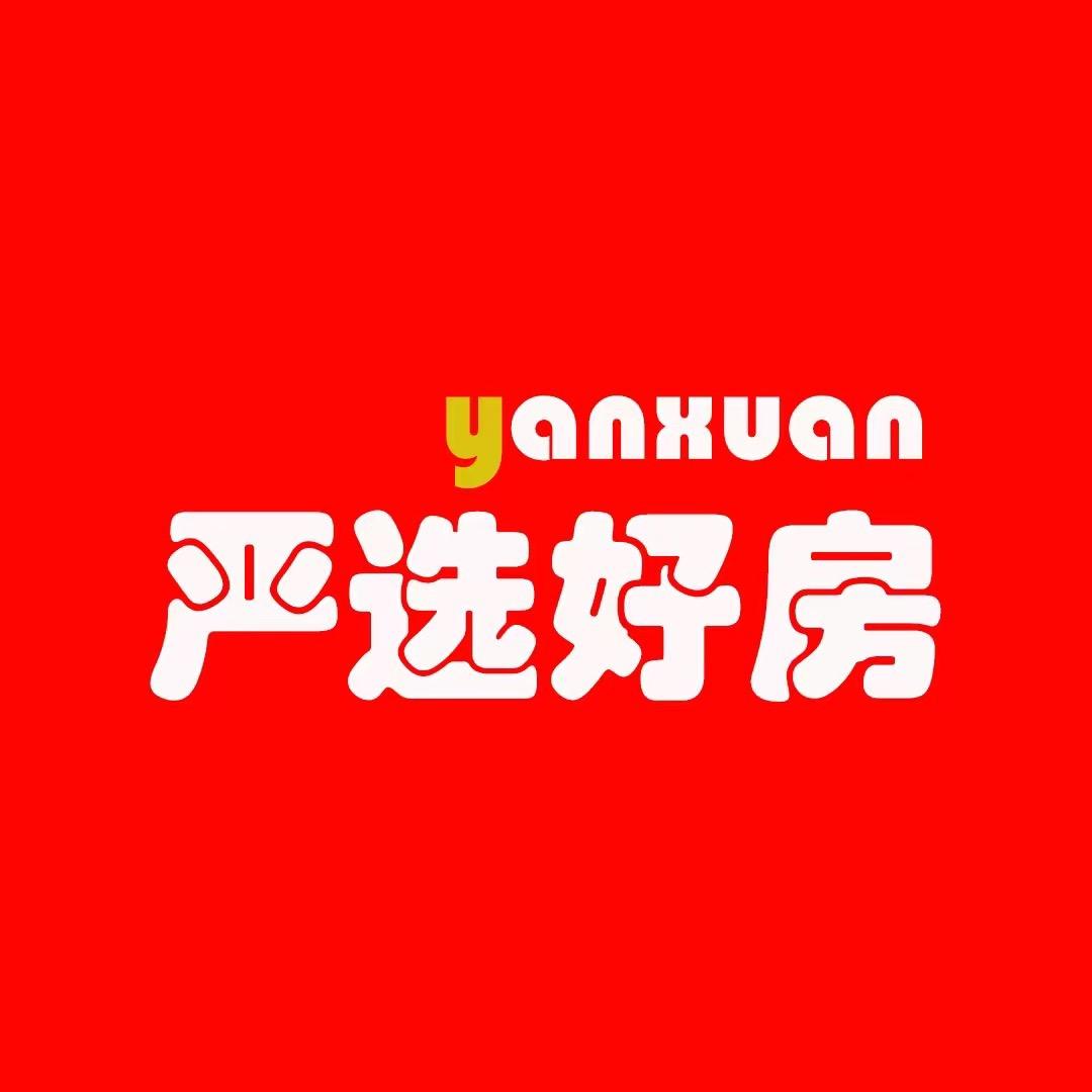 严选好房