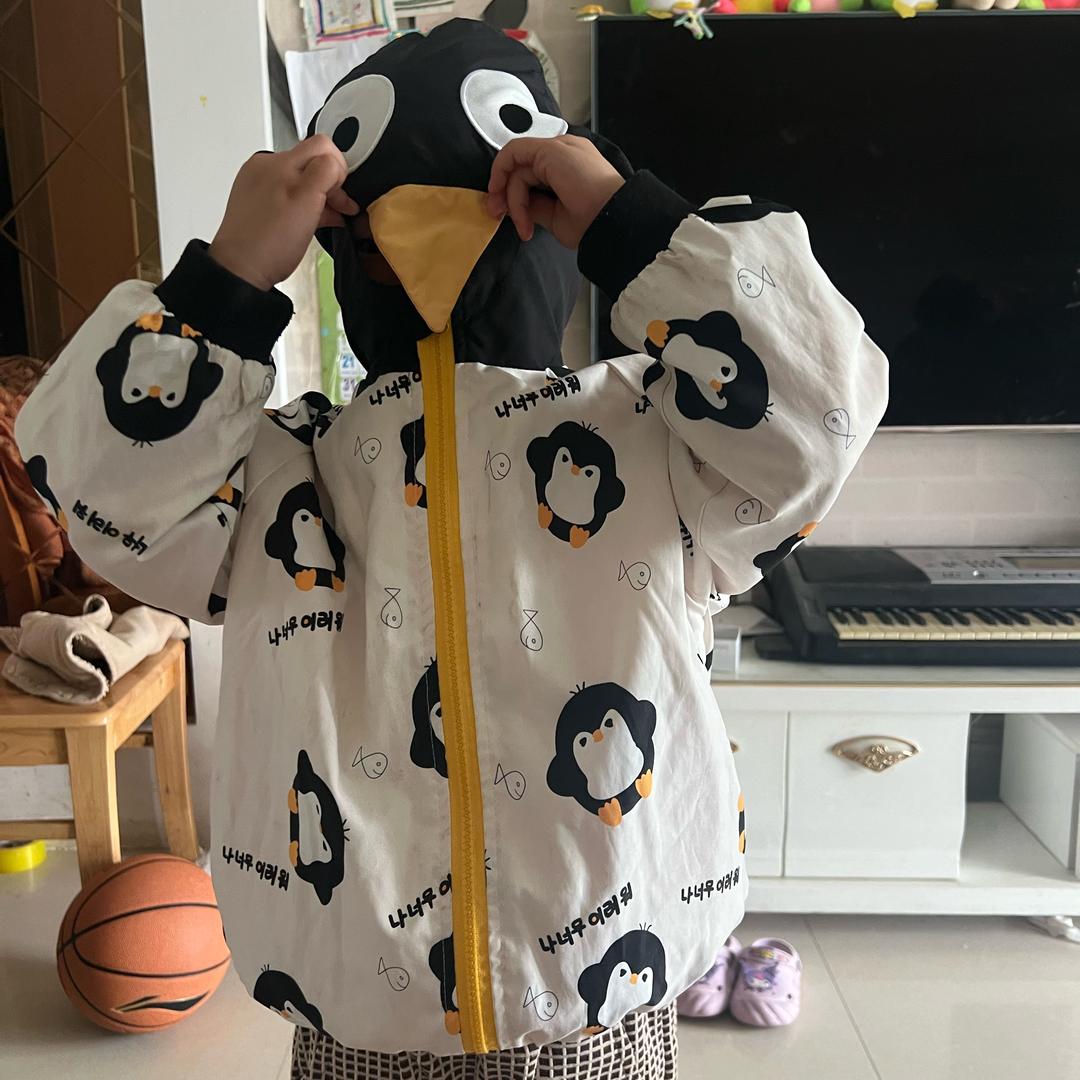 天下-