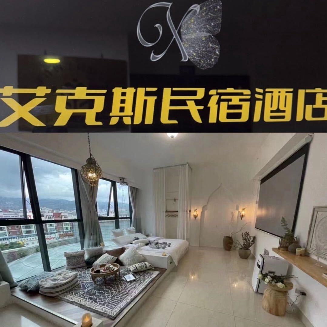 李苏甜