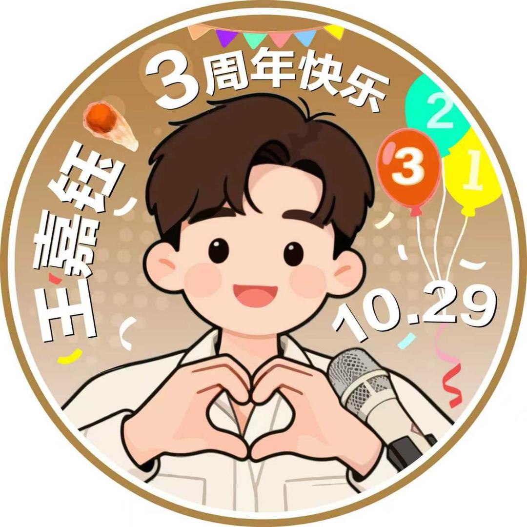 ᰔᩚ 多餘 🩶☄️¹⁰²⁹