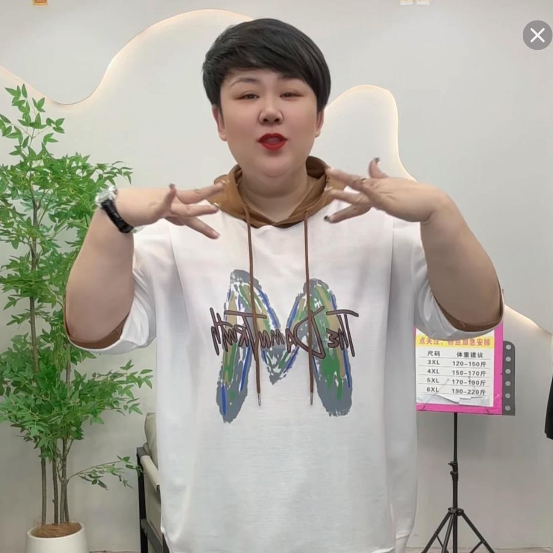 嘉姐中老年大码女装
