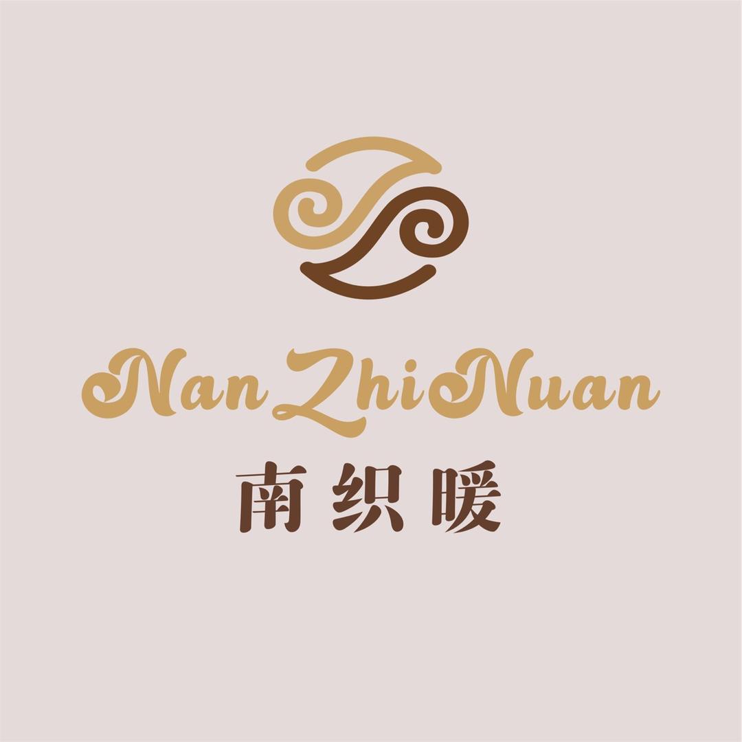 南织暖家纺
