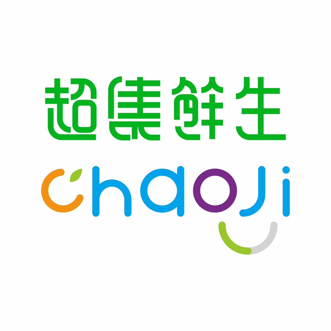 超集鲜生官方号