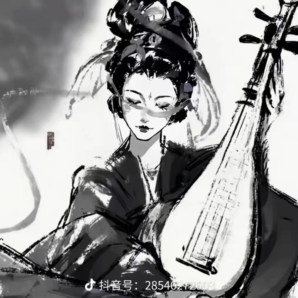 中宫田