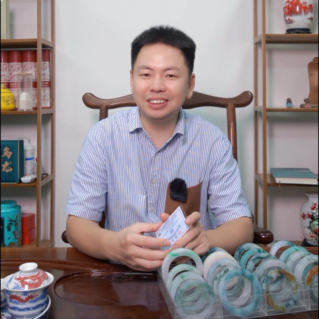 玎哥翡翠