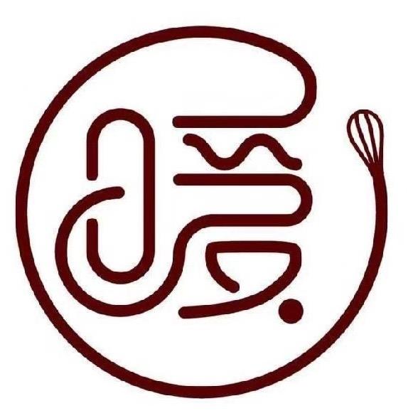暖暖起航烘焙