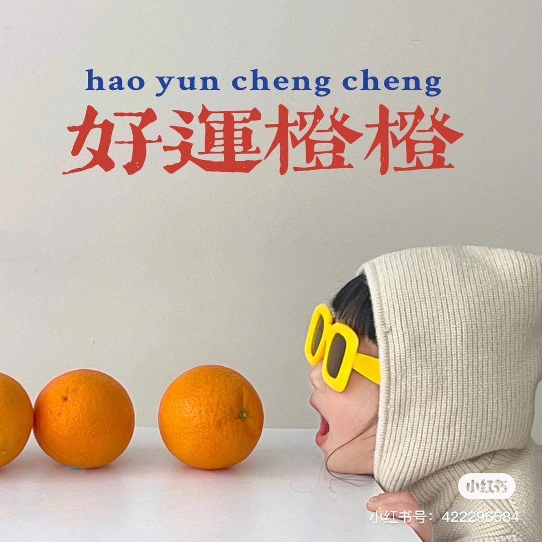 🍦甜兔儿