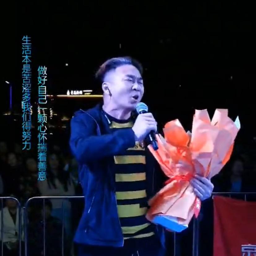 石少智独立音乐人