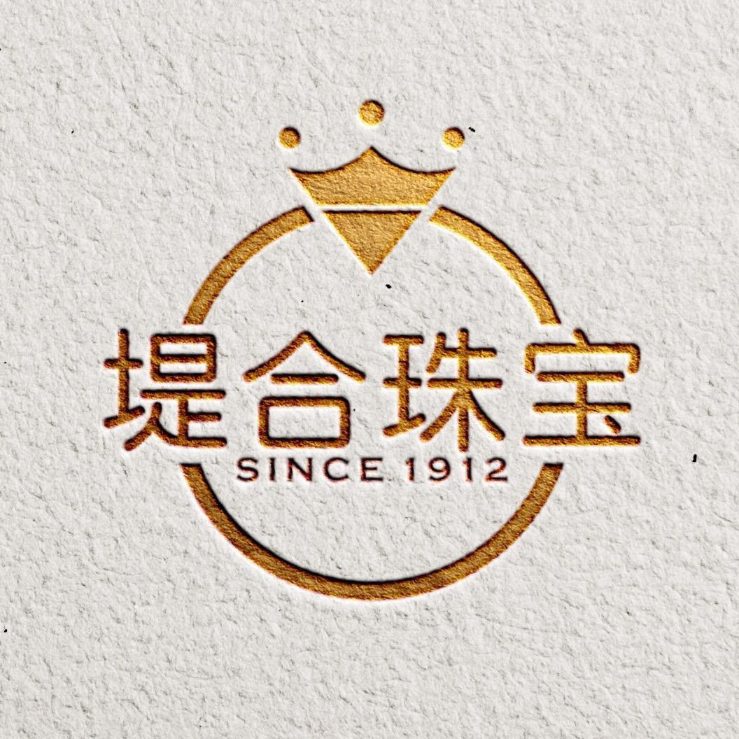 堤合珠宝（东升店）官方账号