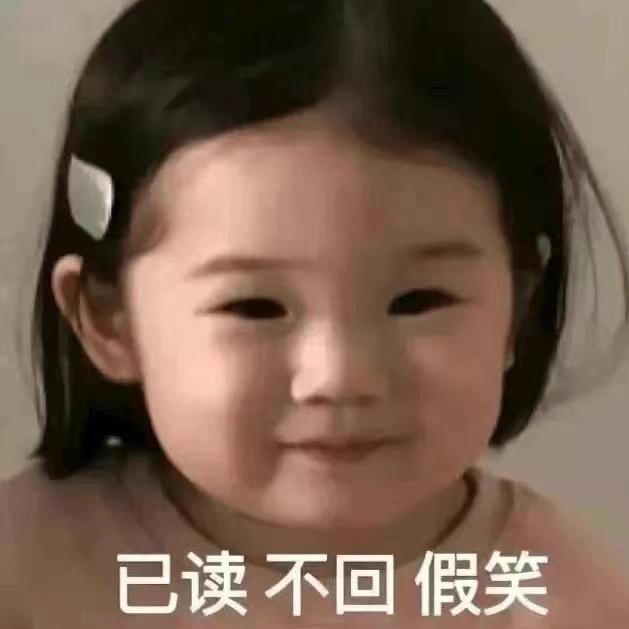 xuexuekoo