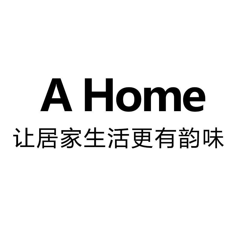 居韵家居