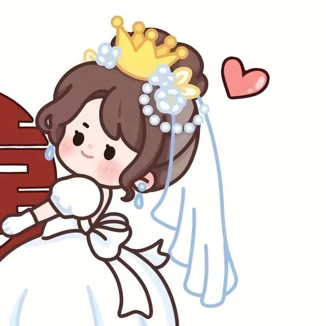 你🍓🍅吧！