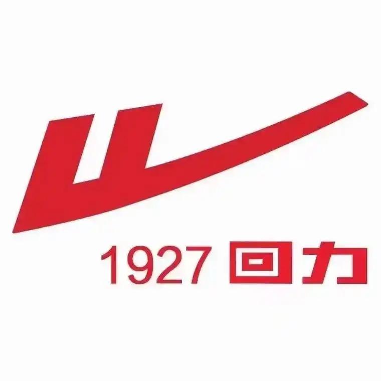 回力侨邦专卖店