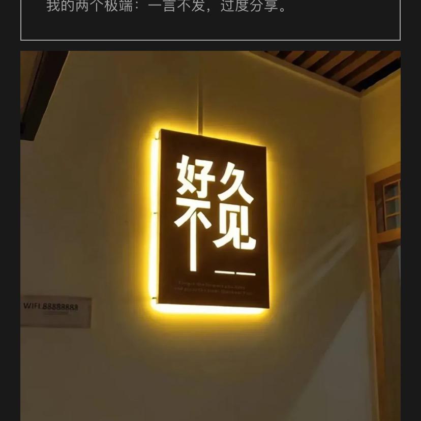 眾毒