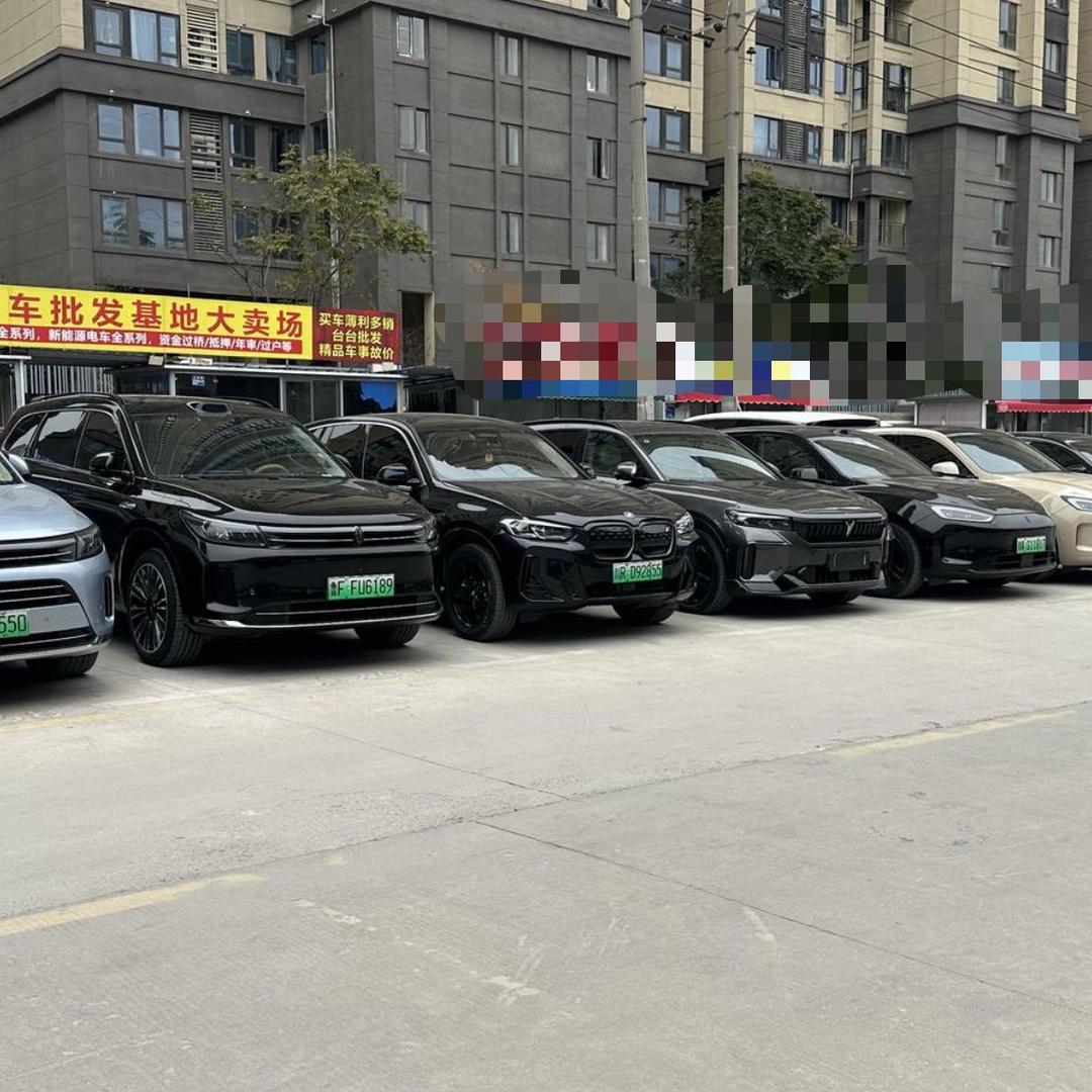 加三千新能源胡涂玩车