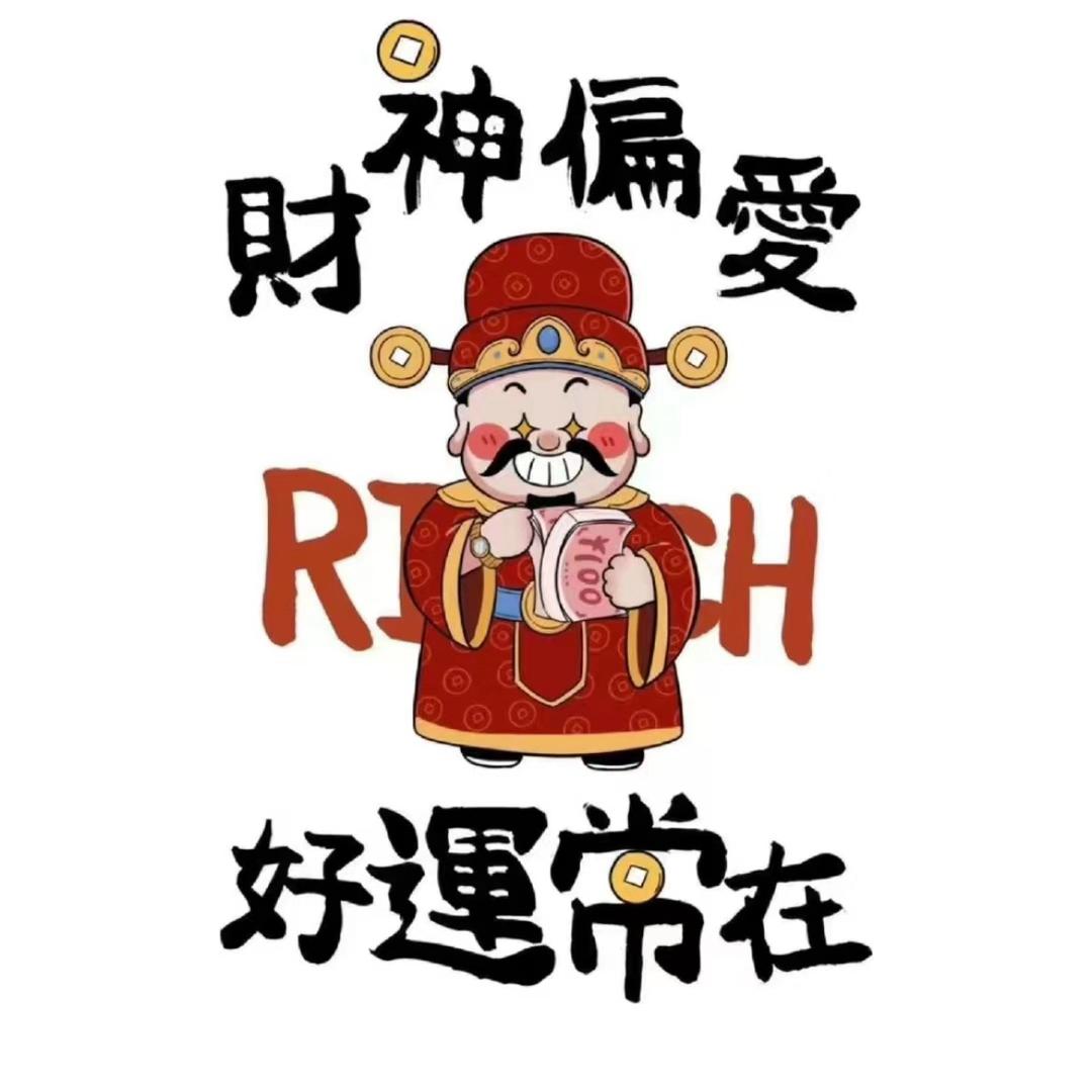 源之沁润