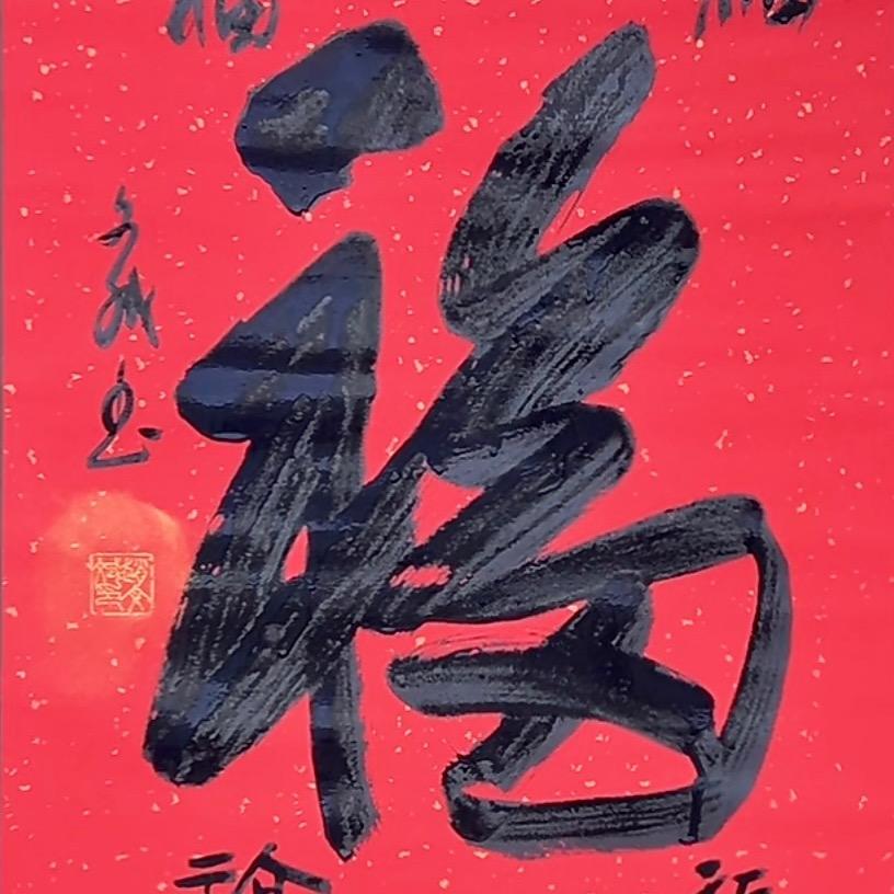 吕韩姐❄️ 🥟 🍑😄🥩³¹⁷