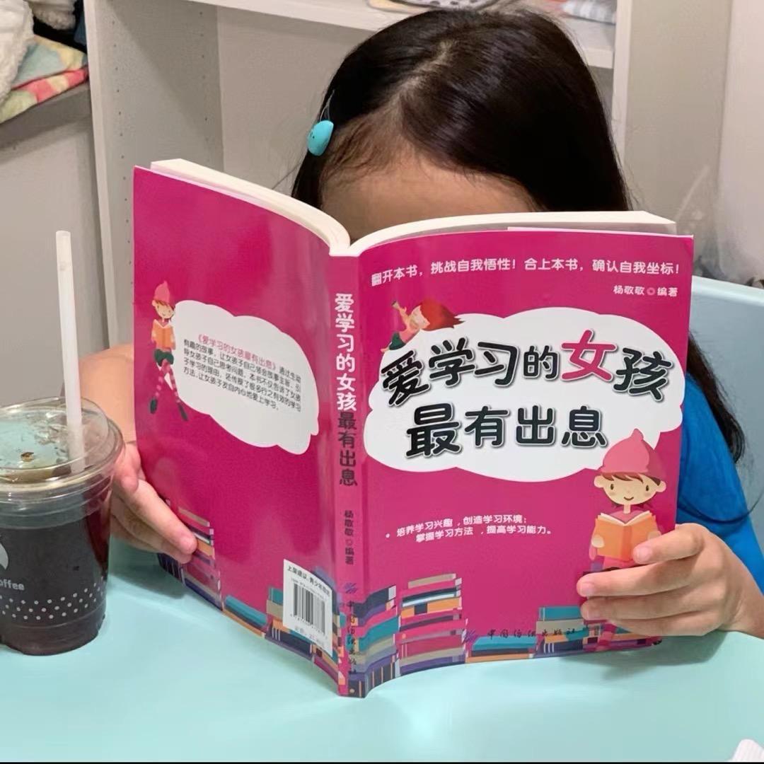 咖妃👸