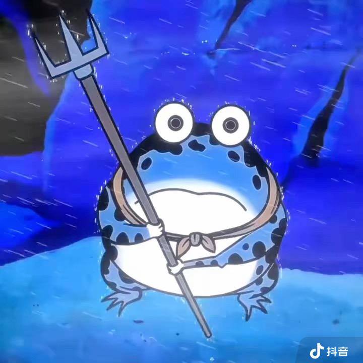 嘿嘿丶