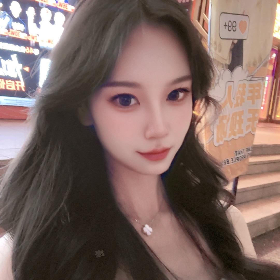 花钱如刘水