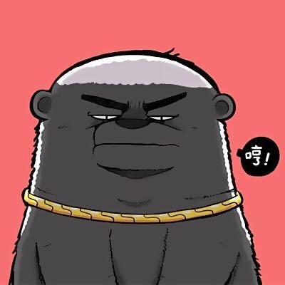 平头哥🦨