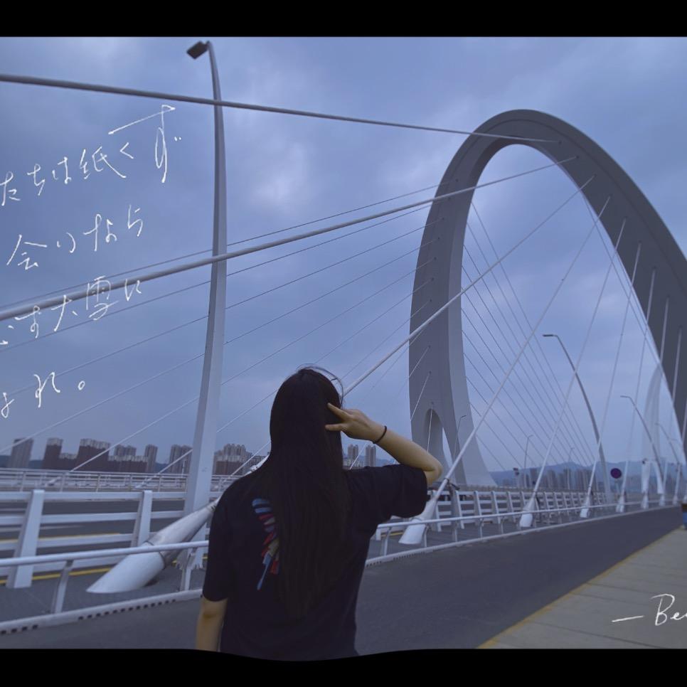 大玲@日常