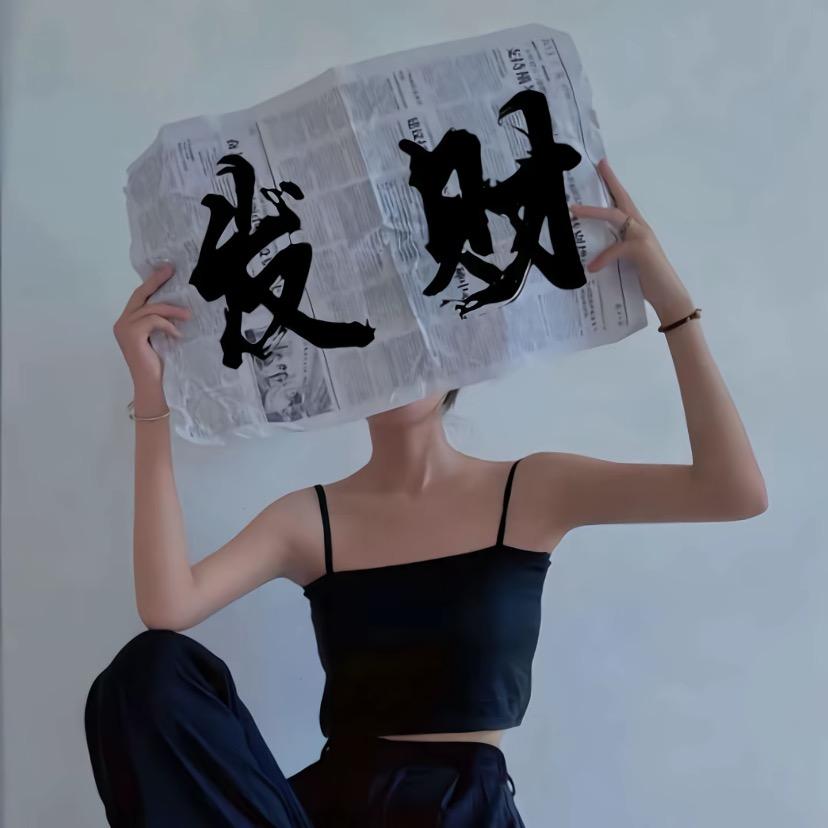 你好  ～ 蔡小姐