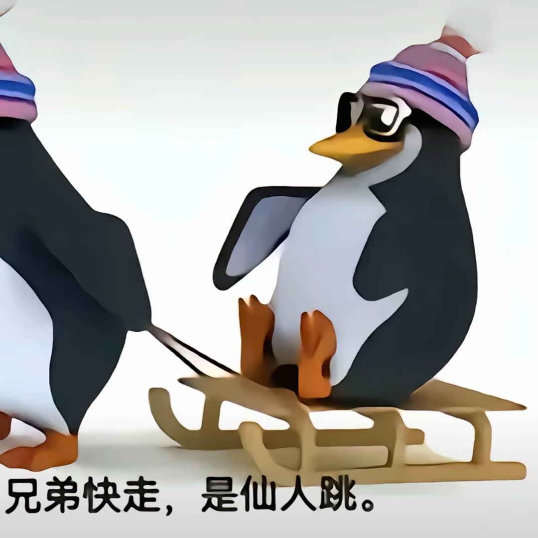 口袋杀手