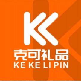 克可礼品