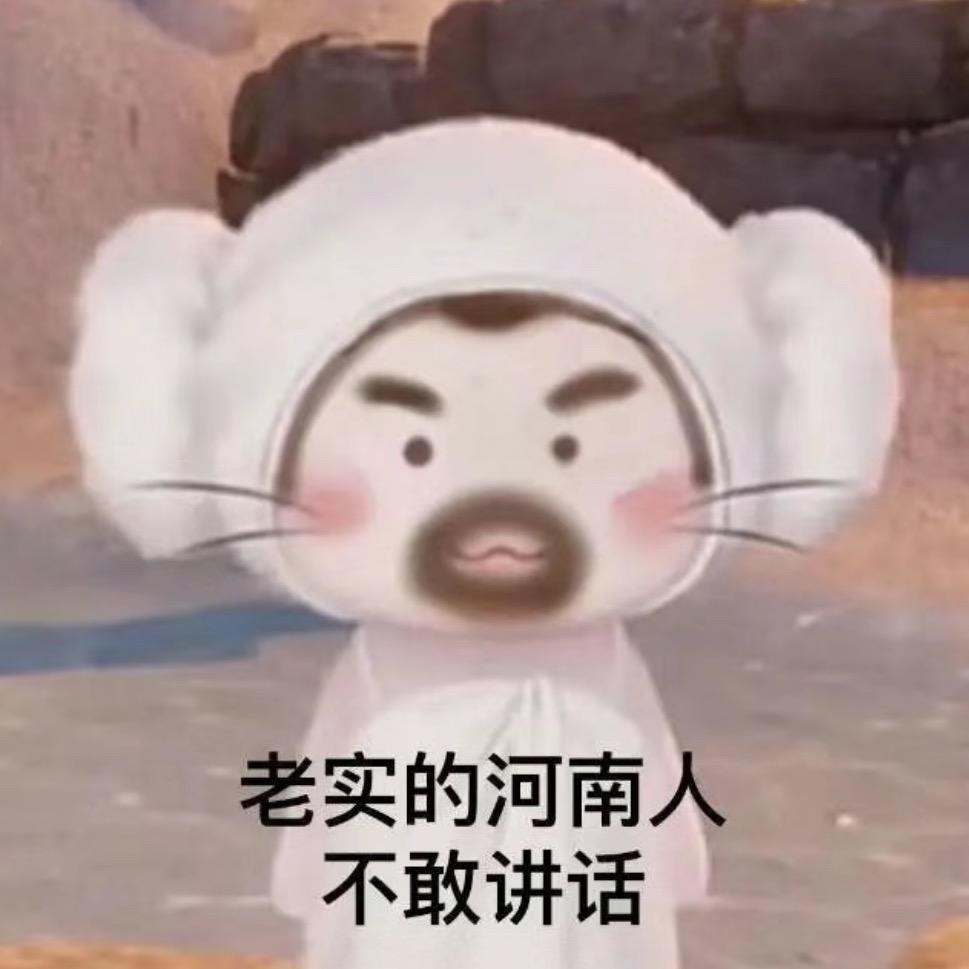 金阳阳            🦔