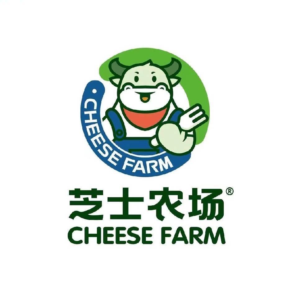 芝士农场（丰南港岛中心店）90后老板娘