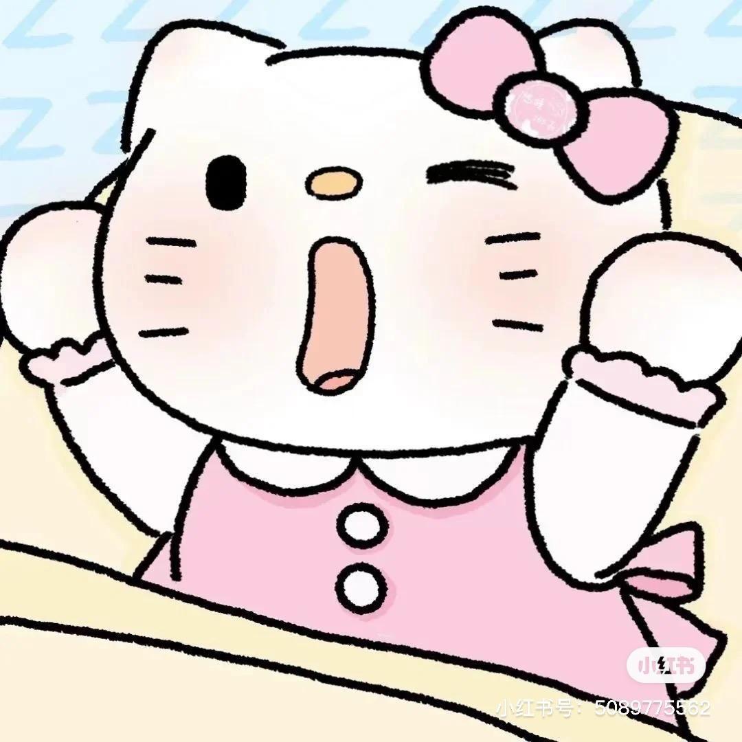 貳拾柒