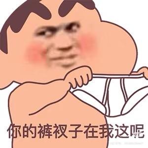 蕾丝宝宝