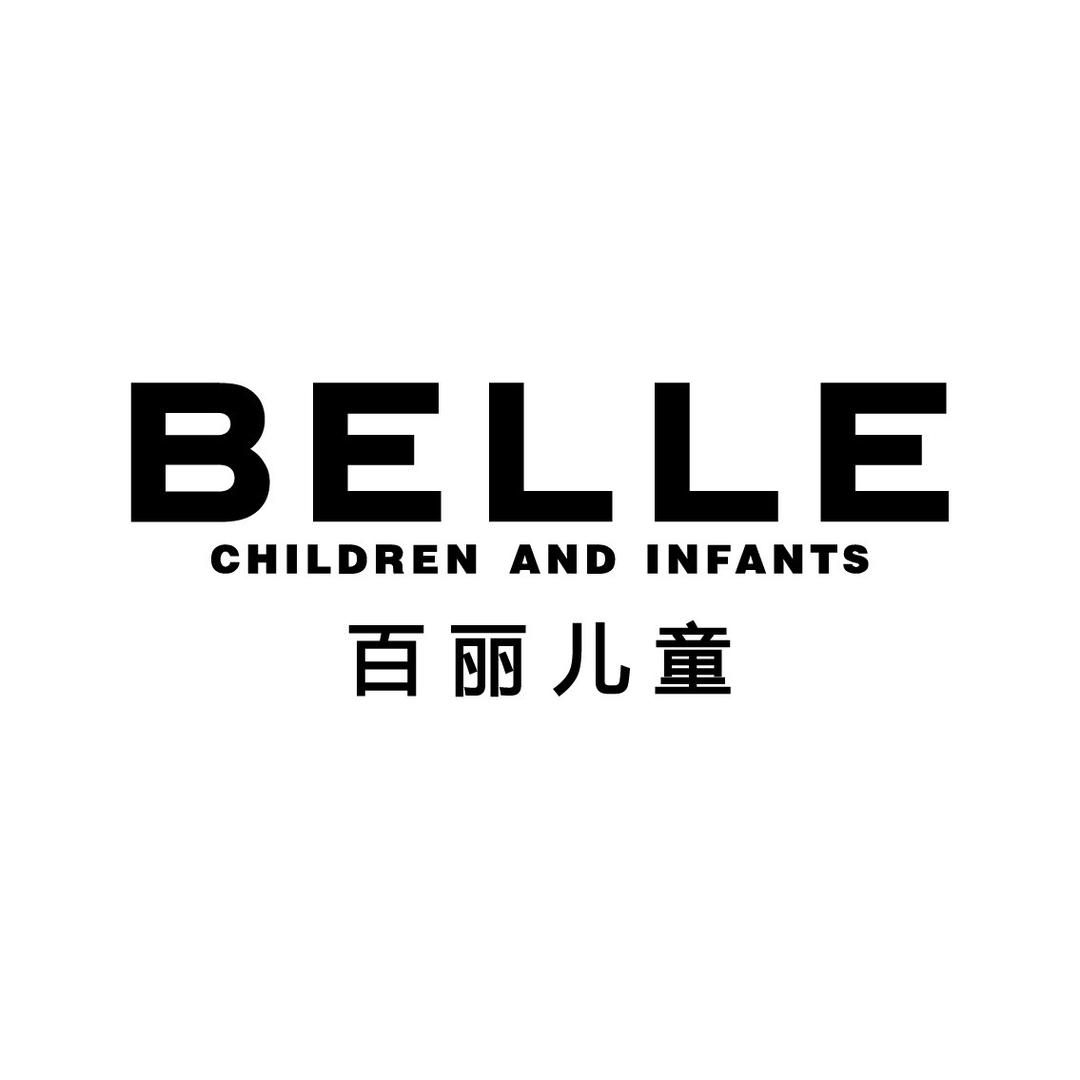 百丽母婴童鞋