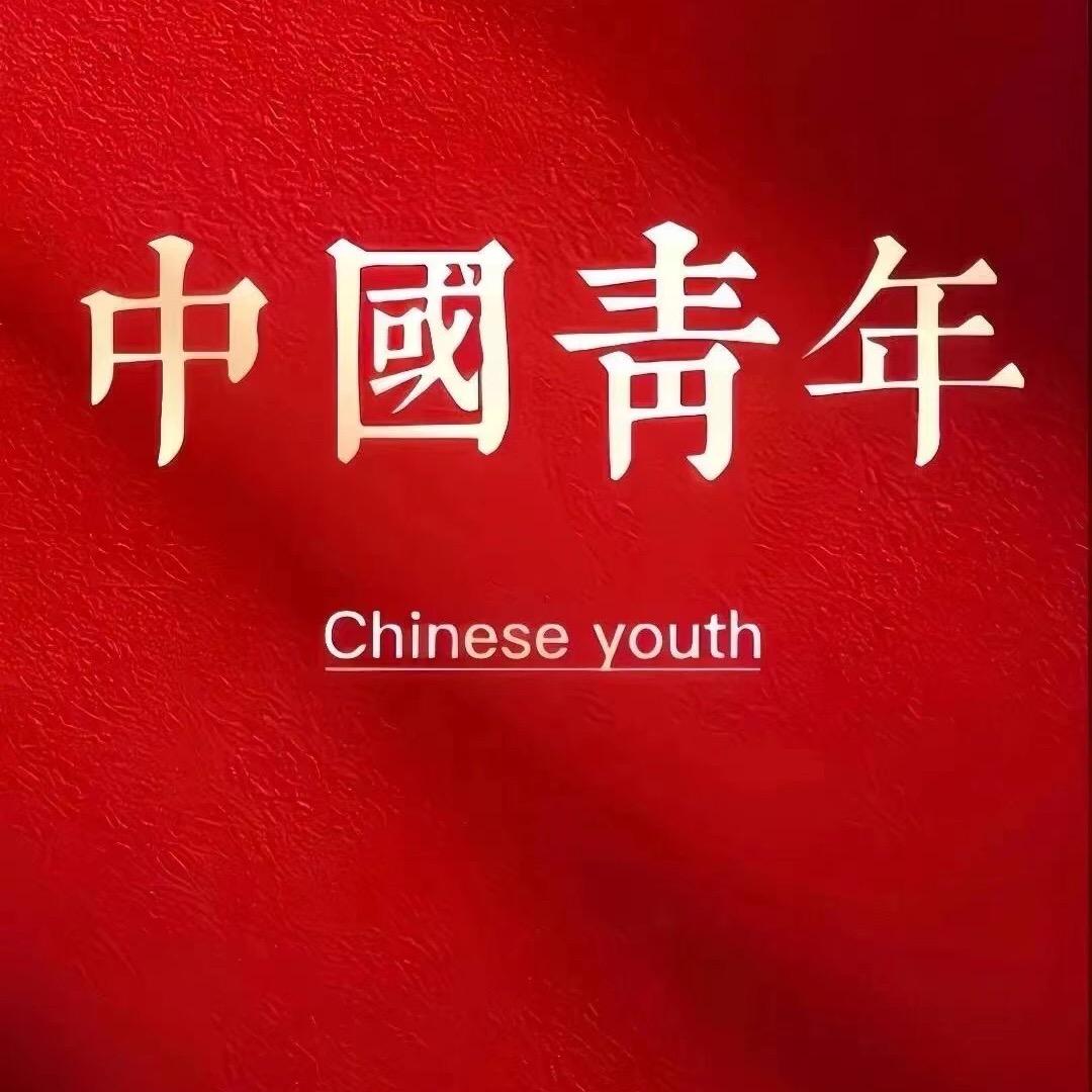 南通经贸张老师