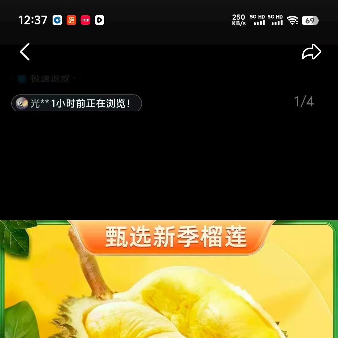 46895066538