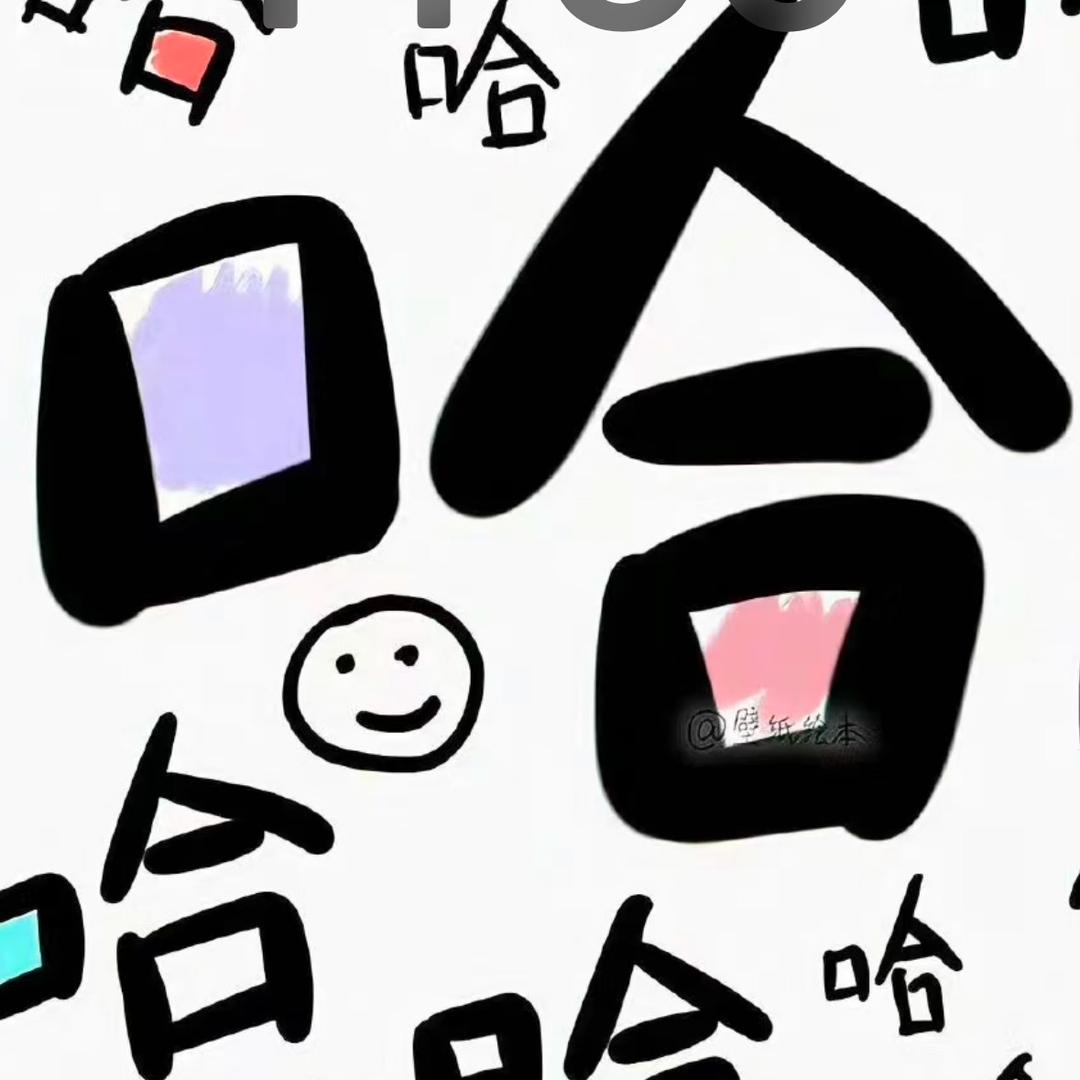 李永杰