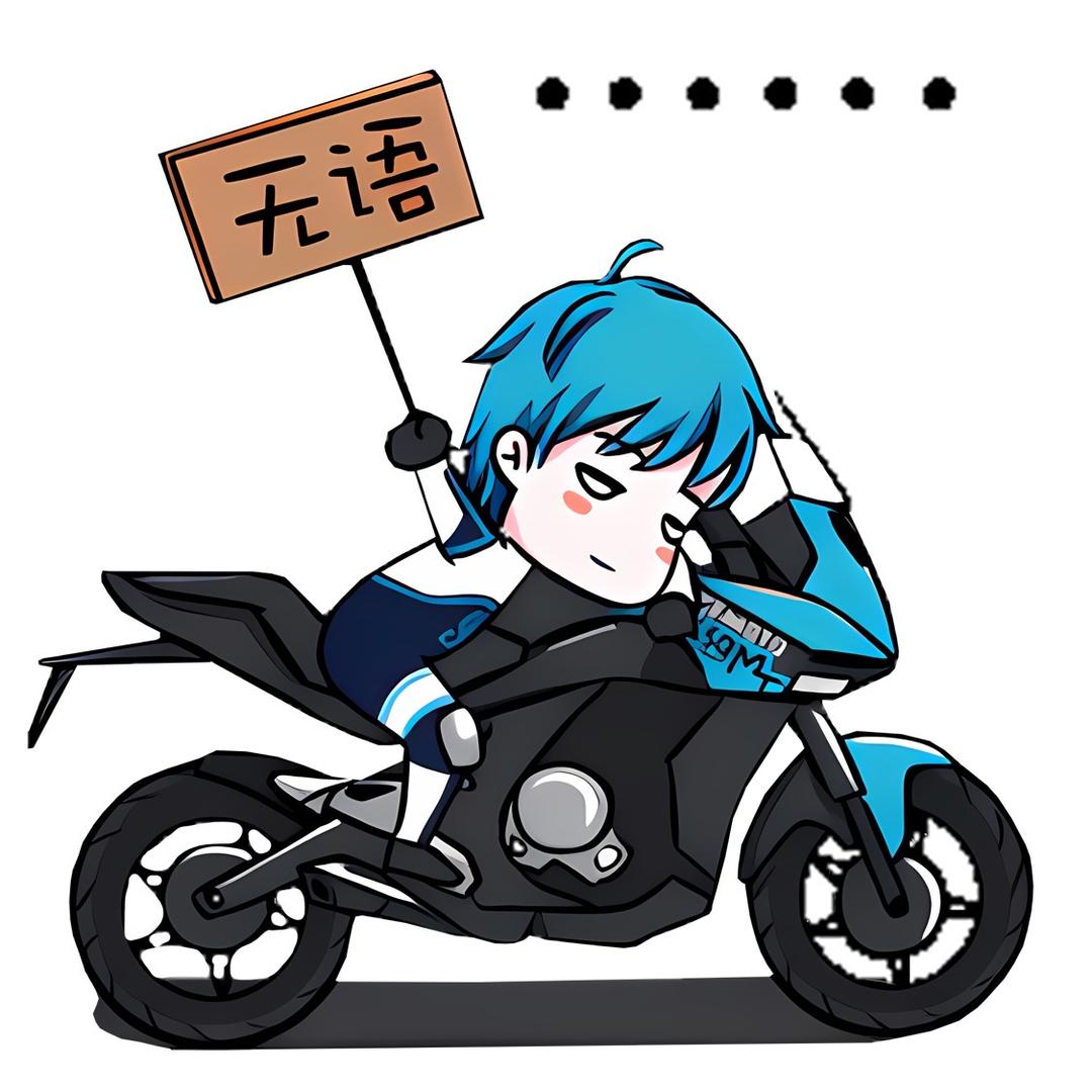 阿凯i