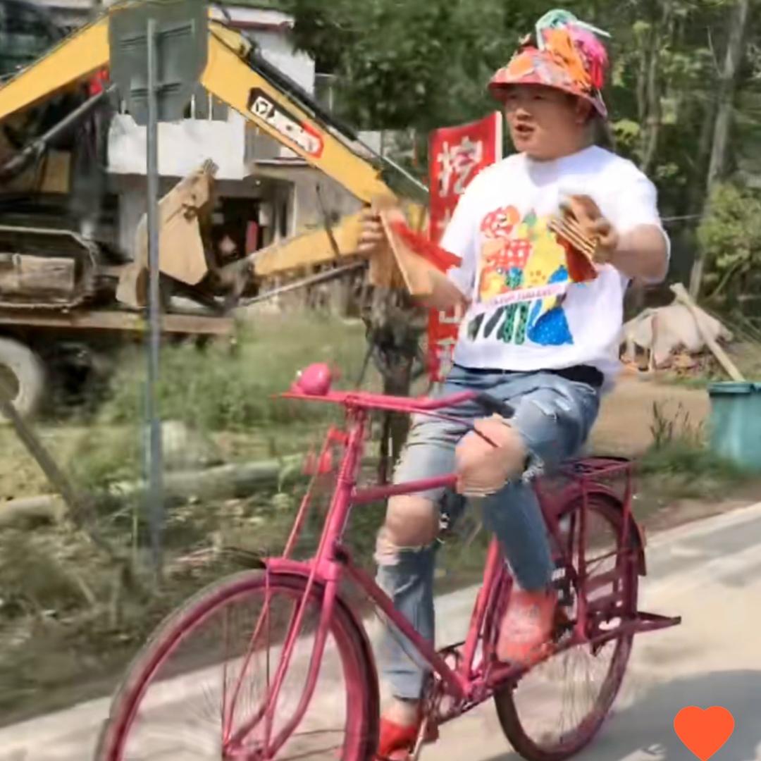 快板高虎小号