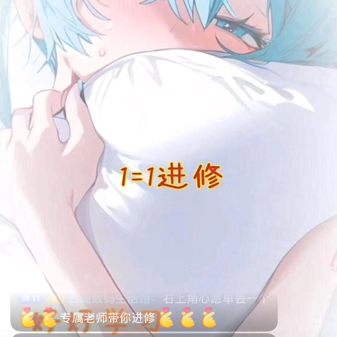永远掏不空