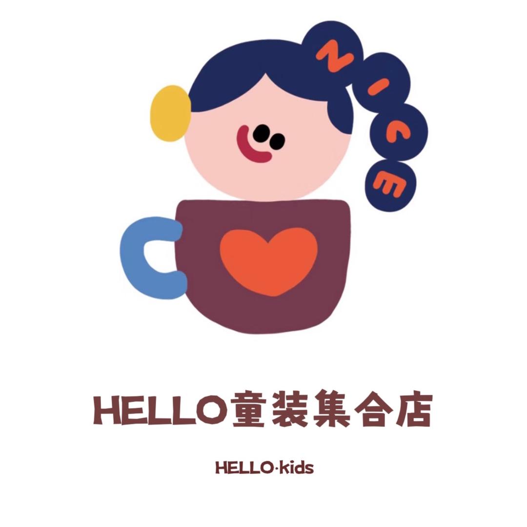 HELLO童装
