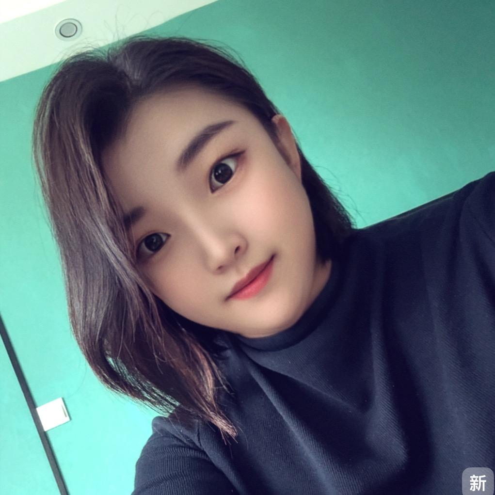 🌈醉美可新