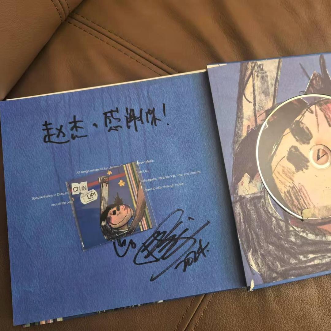 赵小杰