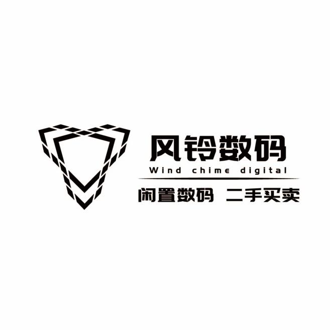 飞哥收手机