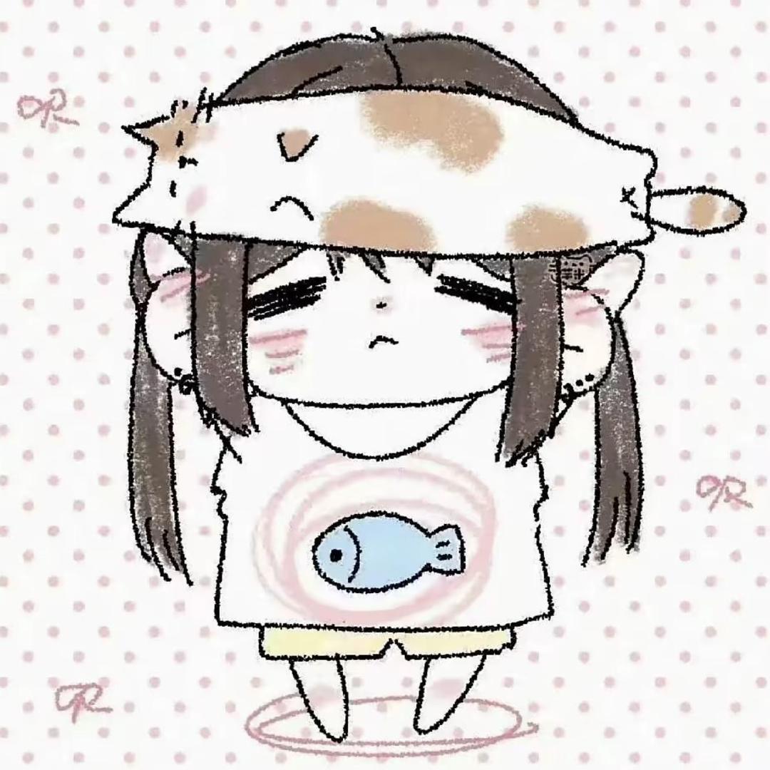 不太乖⦮     ⦯