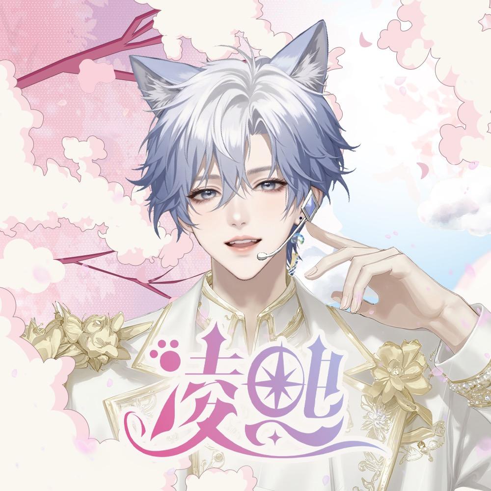 𝑇.风玲🎐